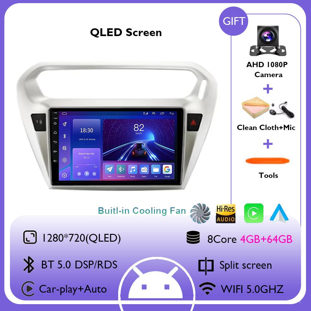 Android 14 For Peugeot 301 Citroen Elysee 2013 - 2018 Carplay Car Radio Autoradio Multimedia Player Stereo Wireless Android Auto
