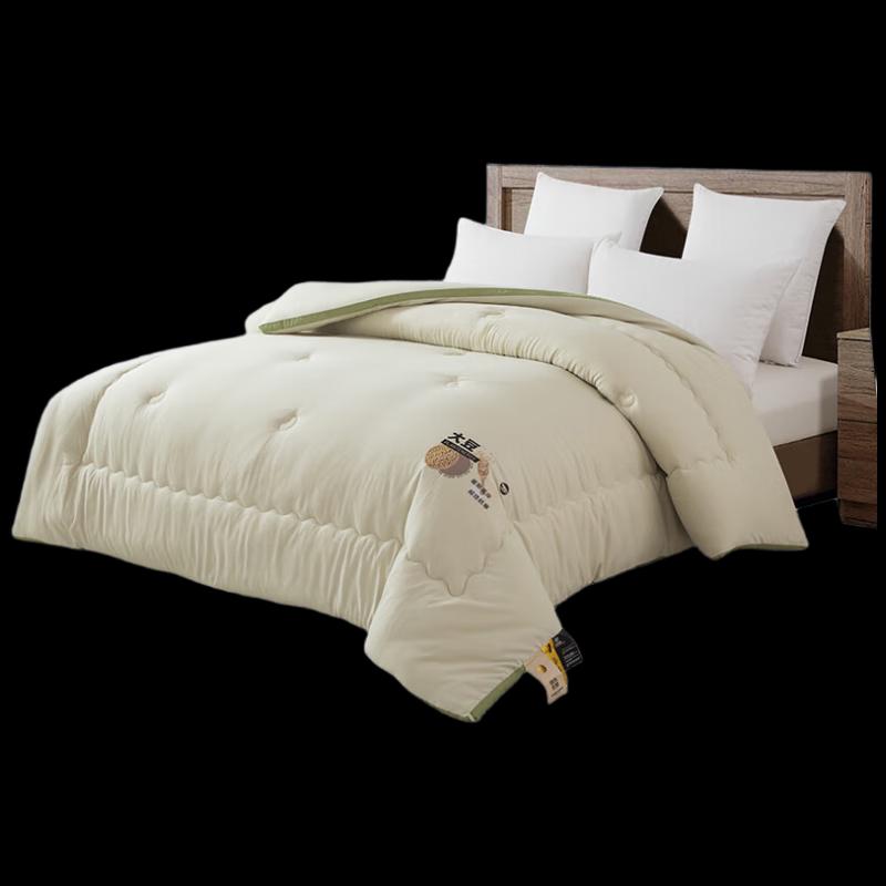 Faunen Golden Soybean Fiber All-Season Quilt