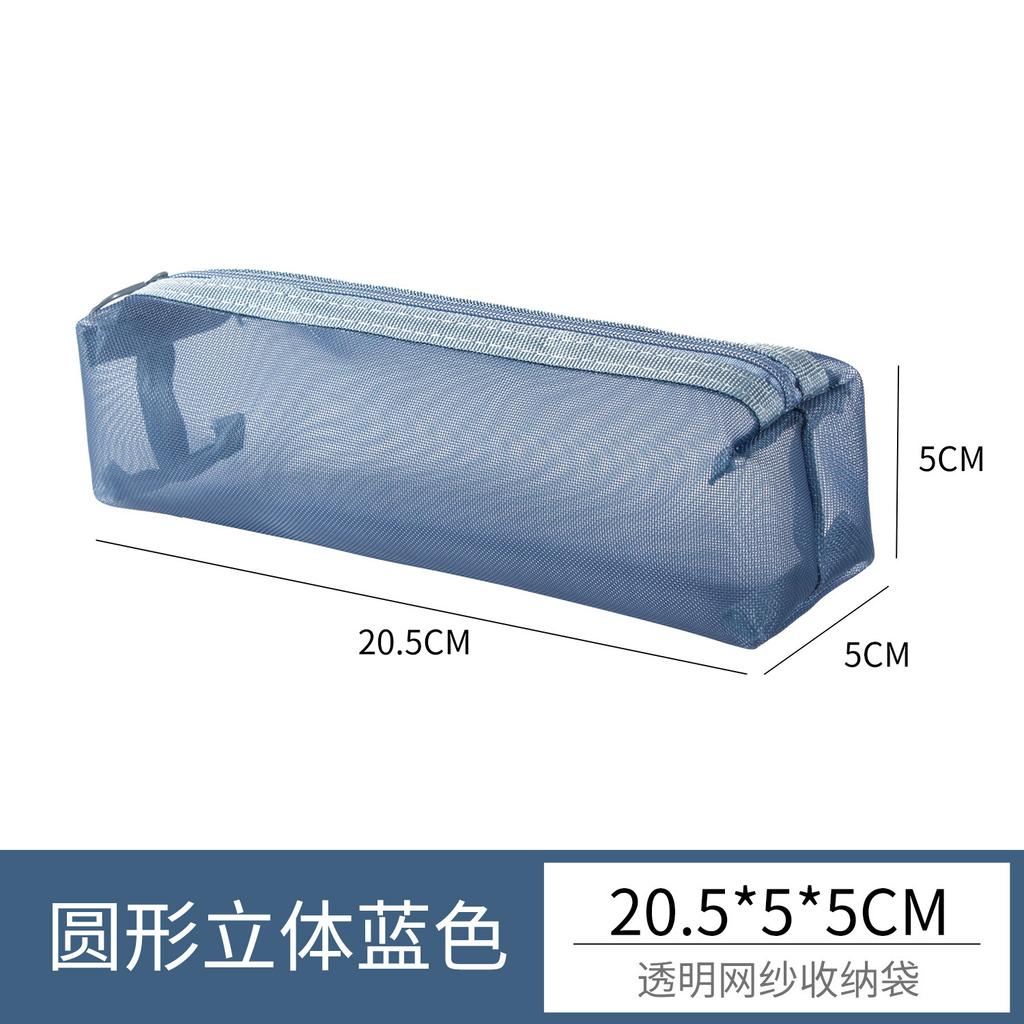 Multifunctional Portable Makeup Brush Bag Pouch Case New Large Capacity Mesh Pencil Bag Mesh Transparent Cosmetic Case