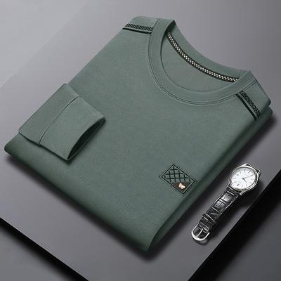 Autumn New Men's Round Neck Long-Sleeved T-shirt Loose Comfort and Casual Boy's Undershirt Fashion Trendy Tops