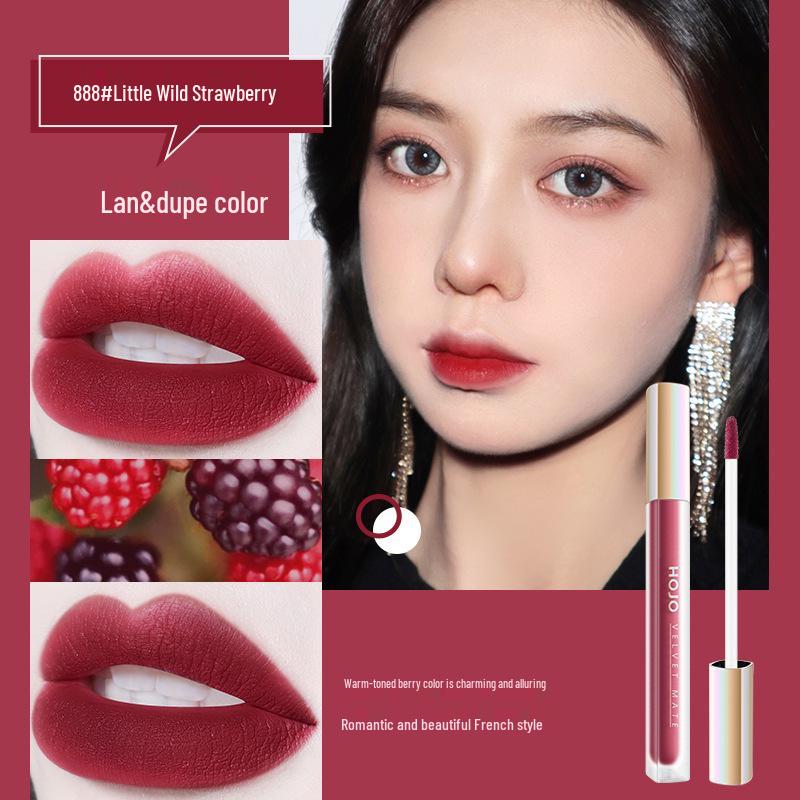 

HOJO8100 Cloud Light Mist Matte Lip Glaze: Lightweight, Velvet, Long-Lasting, Non-Stick Cup Finish.