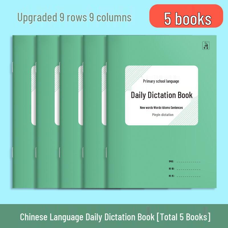 Tägliches Diktatheft für Grundschüler: Tian Zi Ge, Chinesische & Englische Wortübung, Neue Wörter & Wendungen