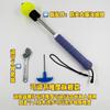 JINGGENG Adjustable Tennis Swing Trainer