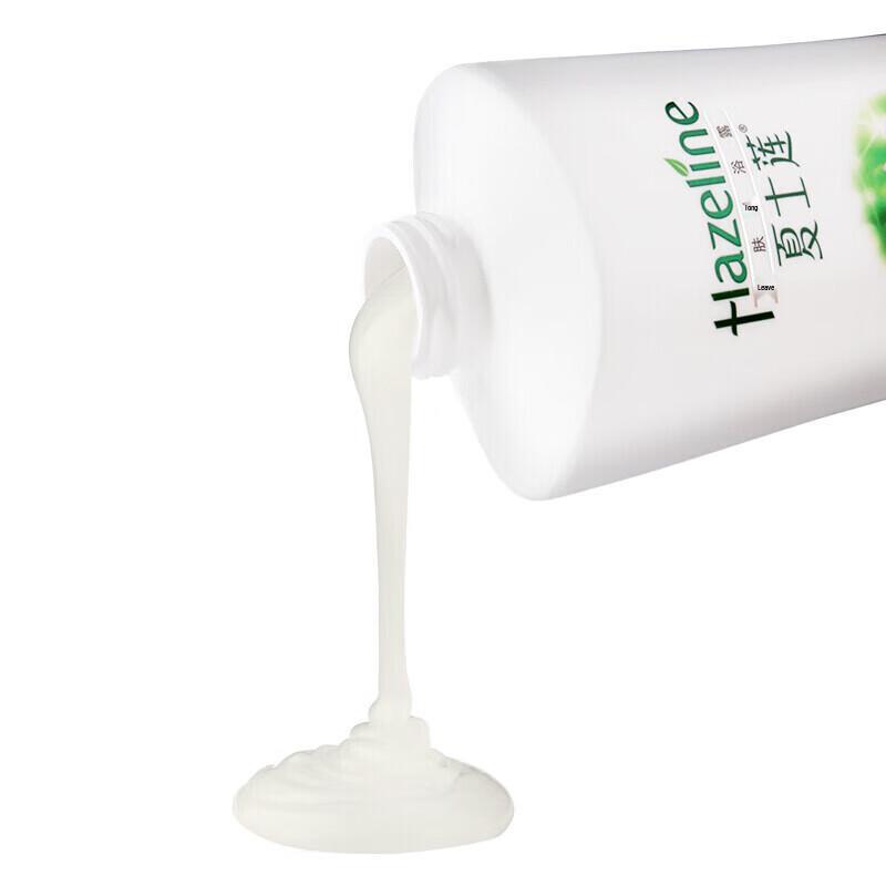 Hazeline Deep Cleansing Shower Gel