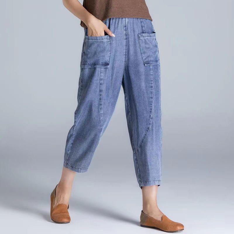 2026 Summer Women's Slimming Loose Carrot Harem Jeans