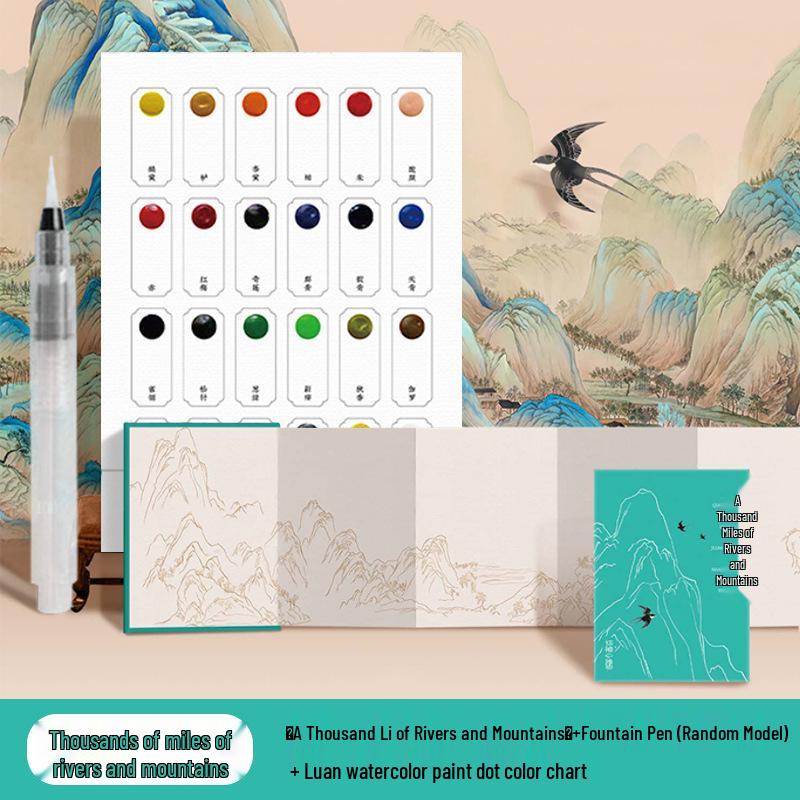 Feile Watercolor Sticky Notes & Bookmark Set: DIY Chinese Style Painting Kit for Kids