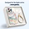 XP Retro Chinese Style Anti-Drop Phone Case with Lanyard