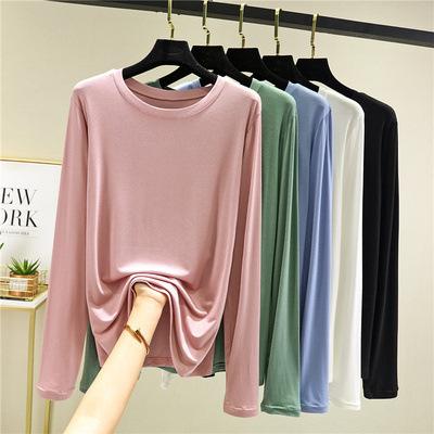 Damen Modal Langarm T-Shirt Rundhalsausschnitt Einfarbig Schmale Passform Basic Unterhemd Dünn Vielseitig Lässiges Oberteil