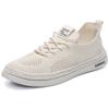 fashion Summer Men Shoes The New Breathable Hollow Out Mesh Shoes Flying Weaving Sneakers Casual Shoes Casual Loafers Zapatillas Hombre