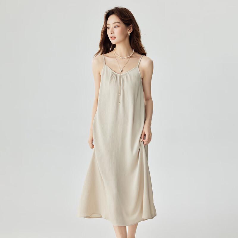 INMAN Elegant Textured Jacquard A-Line Midi Camisole Dress