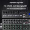 XunErWei Professional Analog Conference Mixer (CN version)
