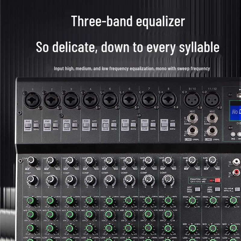 XunErWei Professional Analog Conference Mixer (CN version)