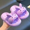 Summer Children's Sandals for Boys and Girls, Non-Slip Soft Sole, Indoor Bathing Princess Cute Baby Beach Slippers