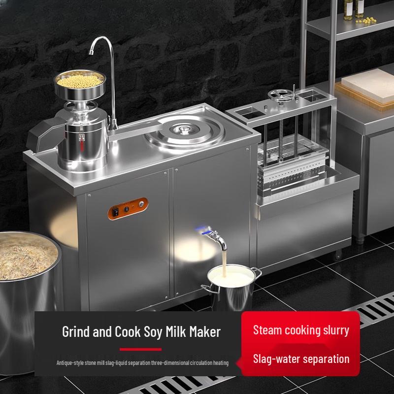 Yunduo Commercial Automatic Tofu and Soy Milk Maker