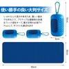 Cooling Large Size X 30 Cooling Antibacterial and Ideal for Heat Sports Outdoor Navy Blue Towels, 2-Pack, Portable, (90 Cm), Fiber, Deodorizing,