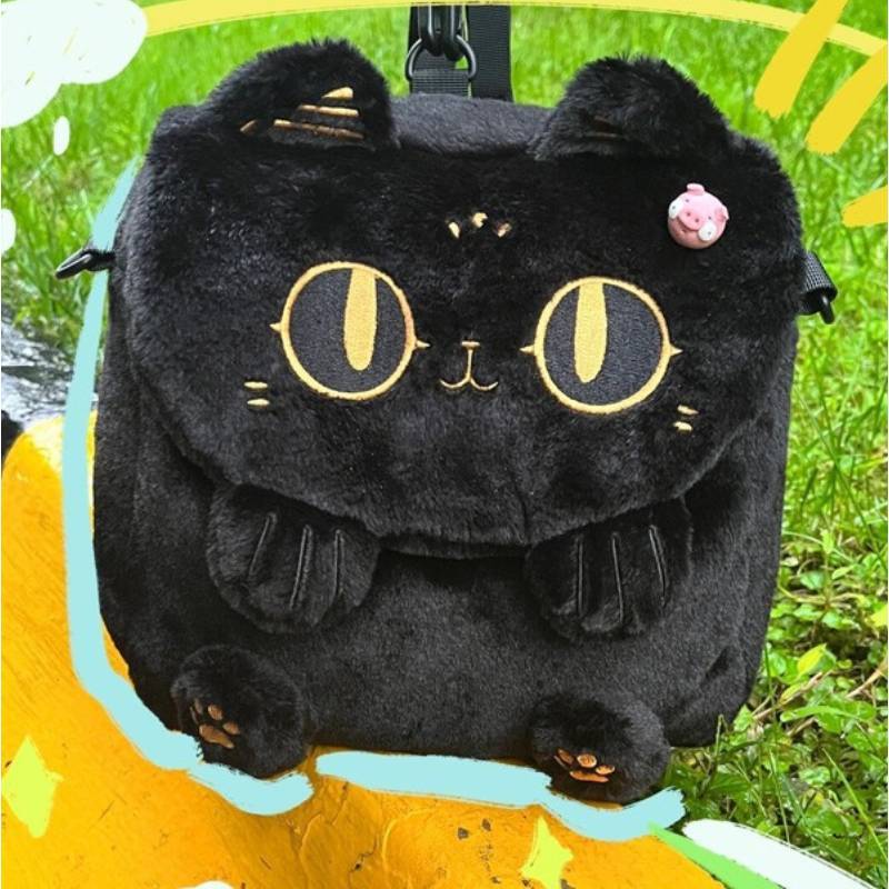 Anderson Cat And Capybara Embroidered Plush Backpack With Zipper Closure For Daily Use