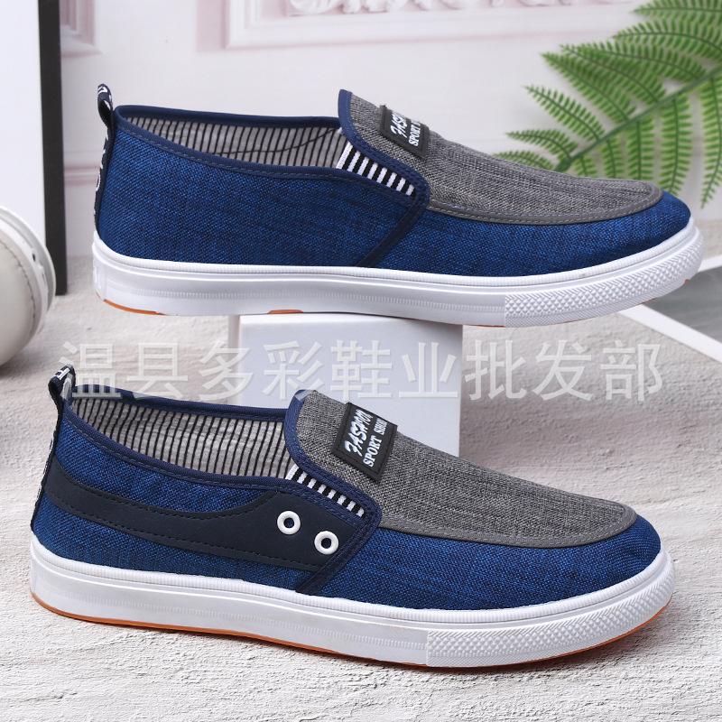 New cloth shoes casual student shoes denim canvas slouch shoes