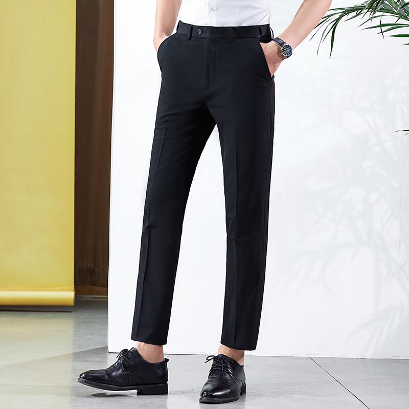 Men's Business Casual Straight Leg Trousers