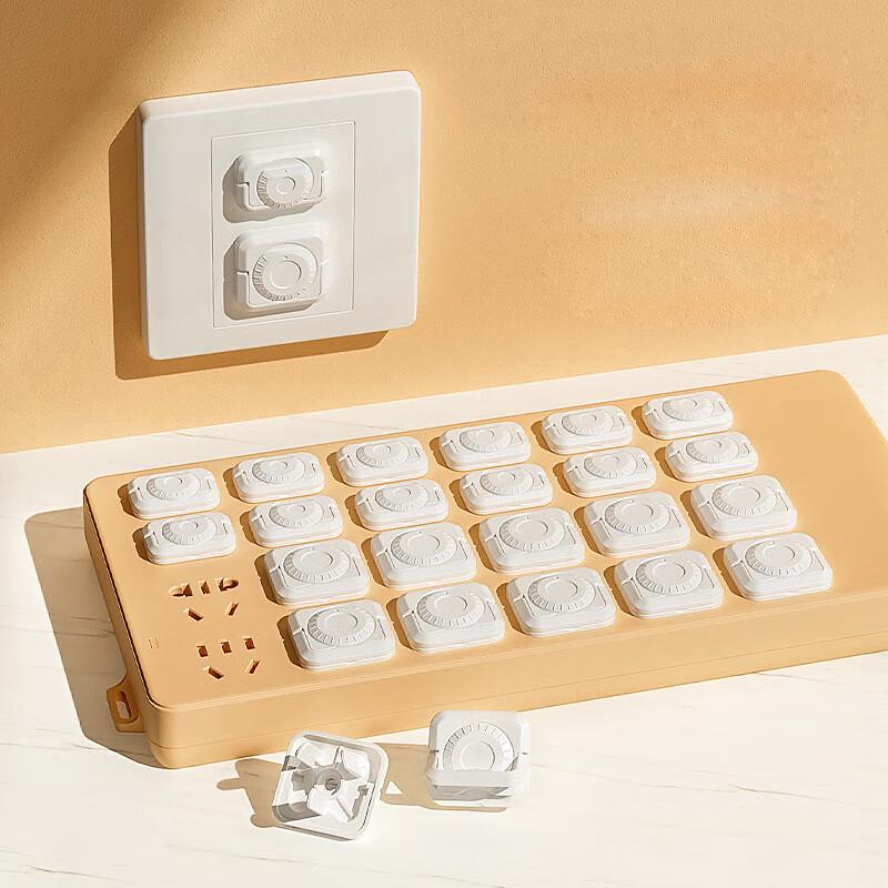 CNMF Child Safety Socket Protector Caps