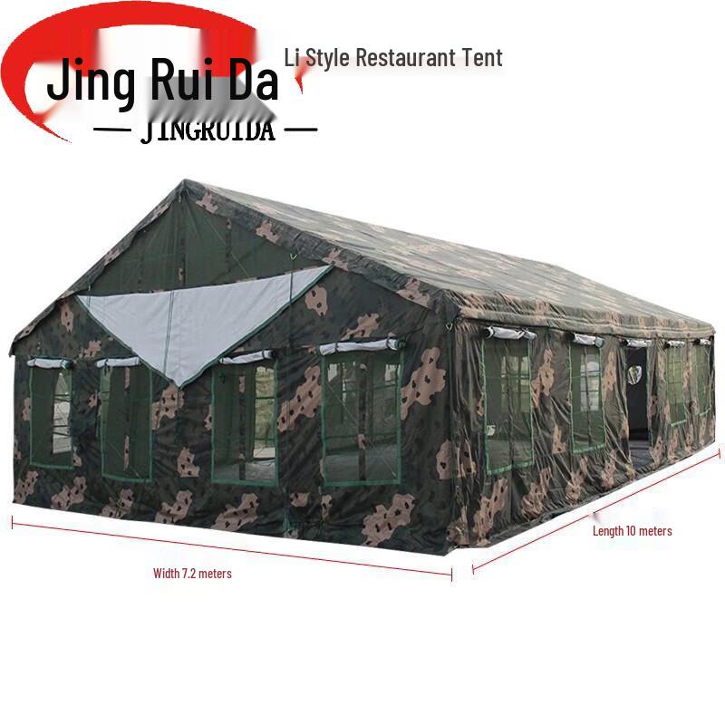 JINGRUIDA Outdoor & Specialty Canvas Tents
