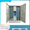Guangpu Huamai Outdoor Four-Network Optical Cross-Connection Cabinet