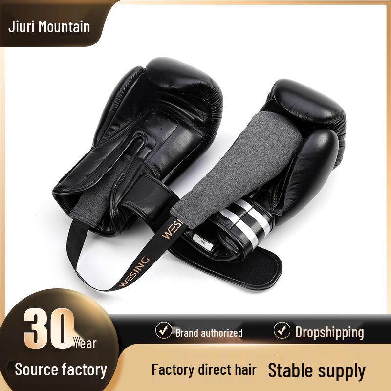 

Jiuri Mountain Boxing Gloves & Shoe Deodorizer: Moisture-Absorbing, Odor-Fighting Fresh Stick for Glove and Shoe Maintenance серый