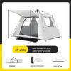 Automatic Quick-Open Outdoor Camping Tent