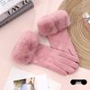 Women's Suede Velvet Bowknot Touchscreen Gloves - Warm & Cozy for Autumn/Winter