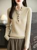 Women's Ribbed Knit Double-Layer Pullover Sweater with Stand Collar - Long Sleeve, Color Block Design for Autumn/Winter