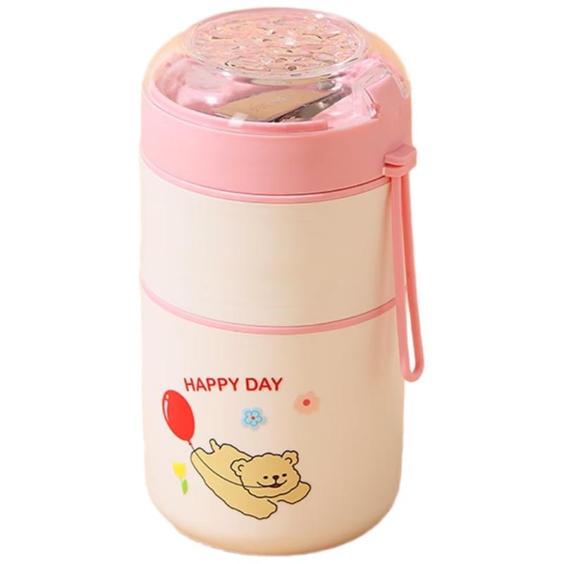 

Portable Bone China Porridge Mug with Spoon & Coaster