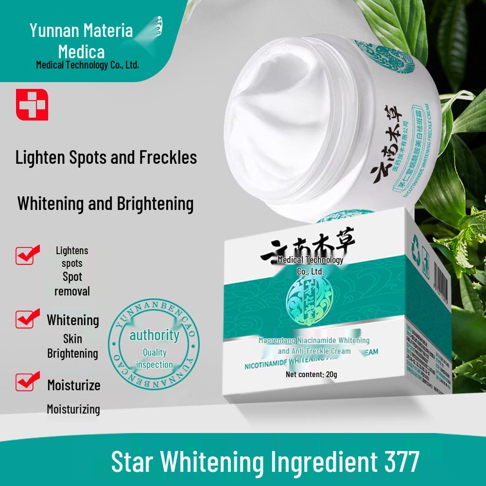 Yunnan Herbal Whitening Freckle & Pigmentation Lightening Cream - Hydrating & Moisturizing Serum for Face Skincare.