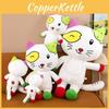 Big Ear Tutu Plush Cat Toy Doll With Pp Cotton Filling For Gift And Collection