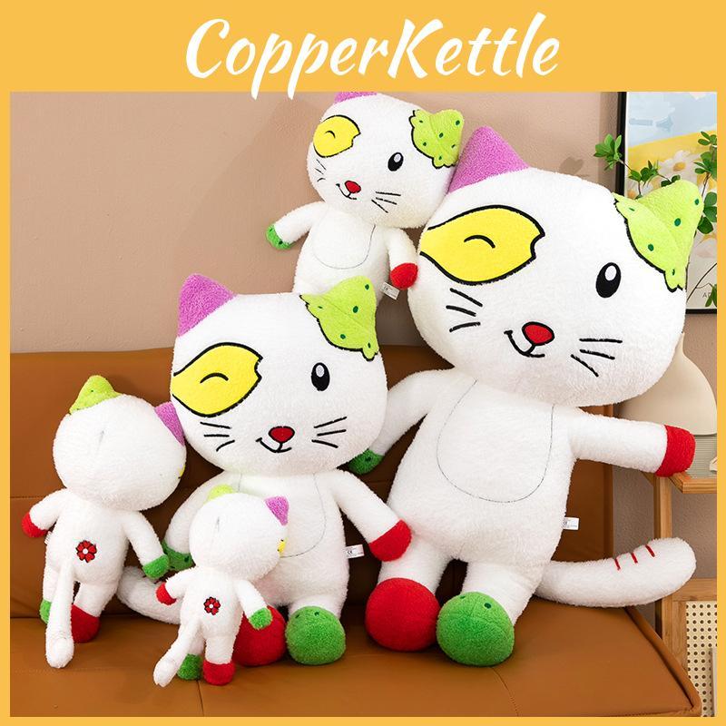 Big Ear Tutu Plush Cat Toy Doll With Pp Cotton Filling For Gift And Collection