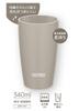 Thermos Vacuum Insulated Tumbler 340ml Ash Gray JDM-341 ASGY