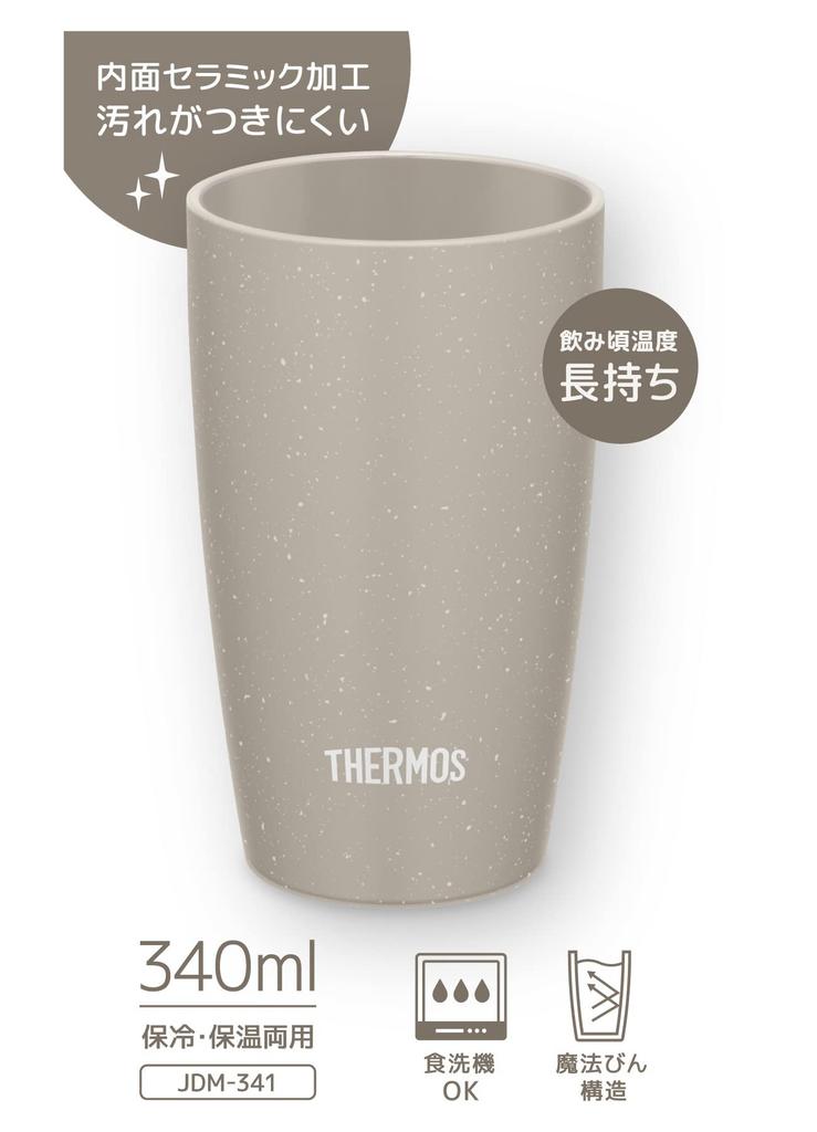 Thermos Vacuum Insulated Tumbler 340ml Ash Gray JDM-341 ASGY