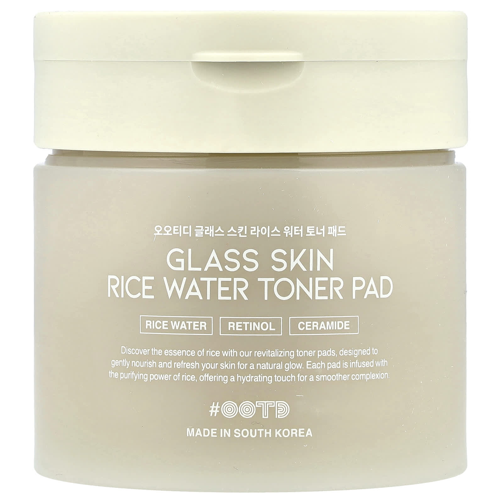 

OOTD Тонер-пэды с рисовой водой для стеклянной кожи, 70 штук