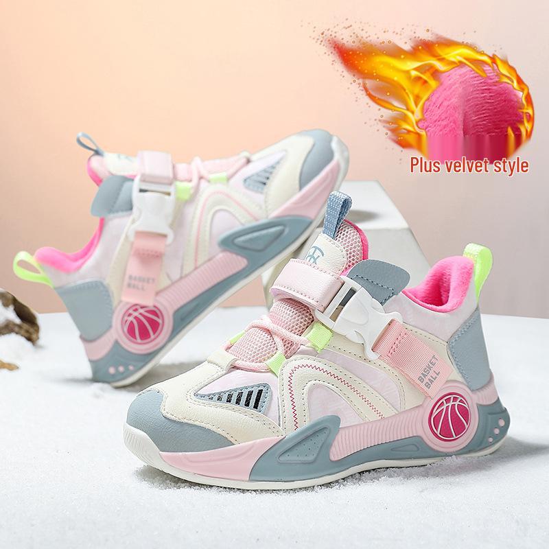 2025 Autumn Kids' Running Shoes: Waterproof, Anti-slip, Fleece-lined Sports Sneakers for Boys, Ideal for Middle and Big Kids
