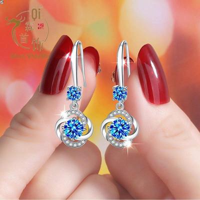 New Women's Four-Leaf Clover Imitation Silver Ear Hook Earrings - Simple Net Celebrity Style