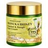 Natural Manuka Honey Foot Care Cream, Hydrating & Softening for Cracked Rough Skin