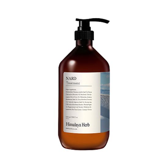 bouquetgarni Repairing Perfumed Treatment 1000ml (White Musk)