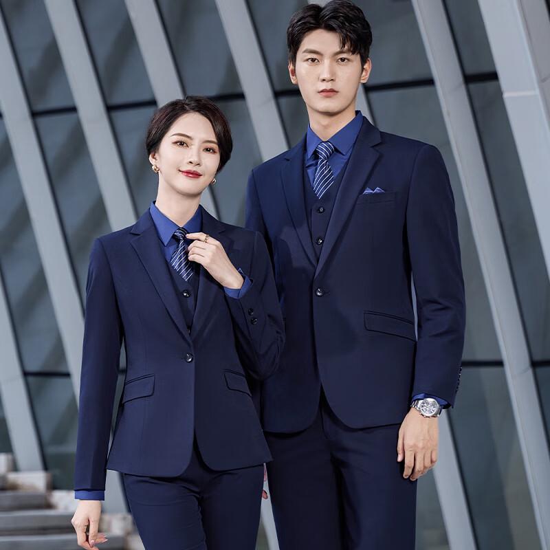 Unisex Stretch Non-Iron Single-Button Business Suit Set