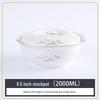 Ruhan Strong Bone China 9.5-inch Soup Pot