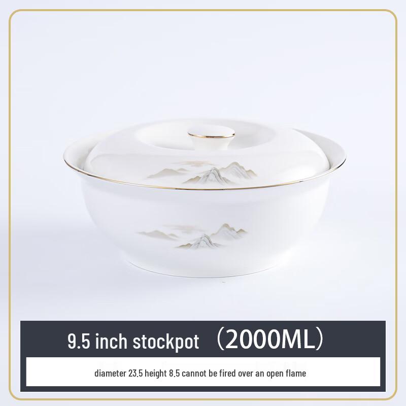 Ruhan Strong Bone China 9.5-inch Soup Pot