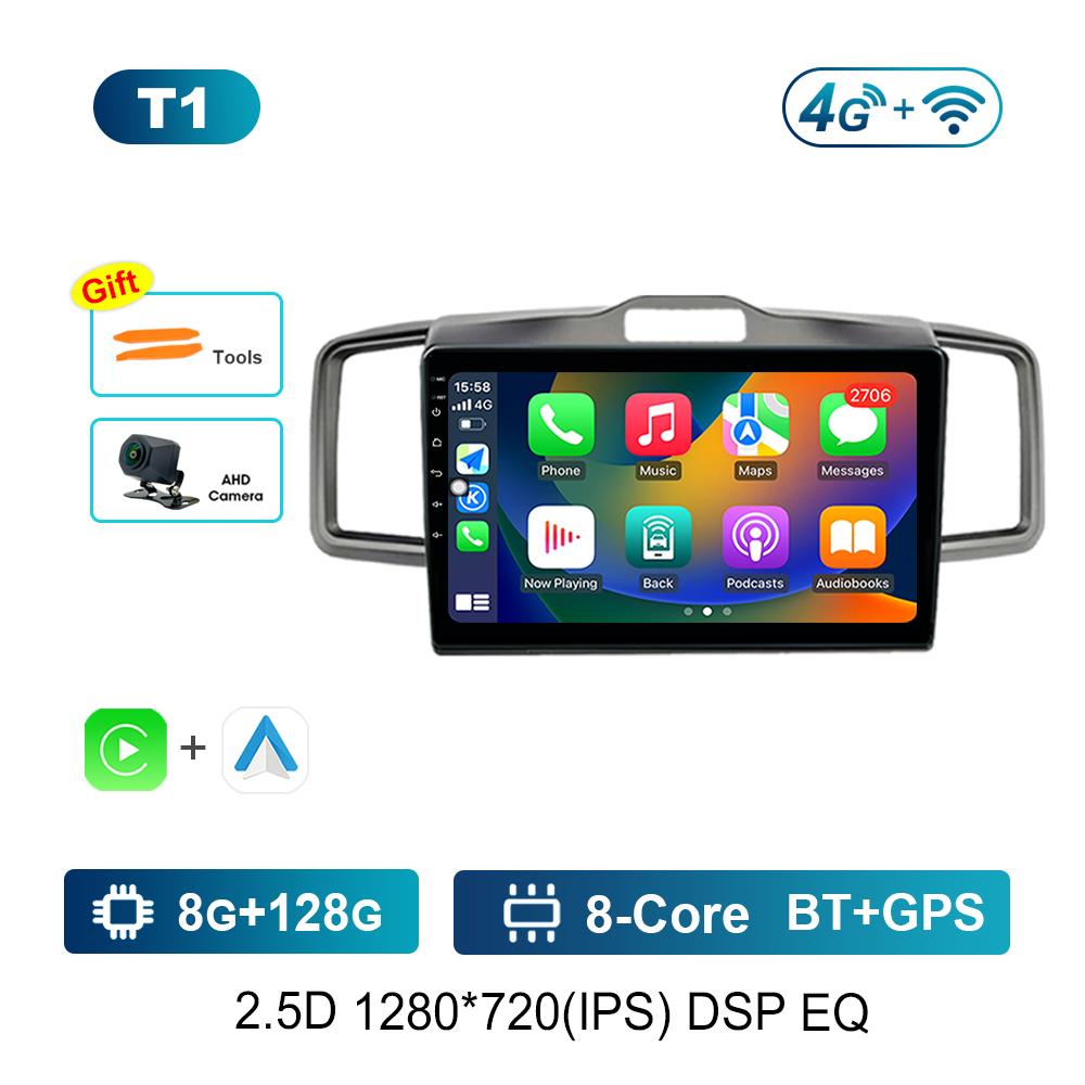 Android System HD Screen for Honda Freed 2008 - 2016 Car Radio Multimedia player WiFi+4G Head Unit Navigation GPS DSP Stereo