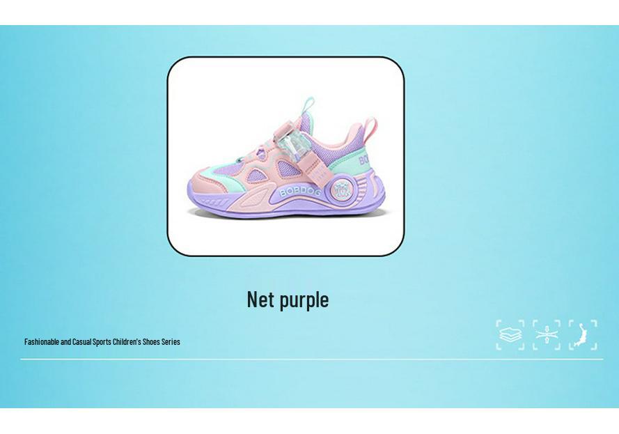 Bobodou Girls' Mesh Sports Shoes - 2026 Spring/Autumn Breathable Sneakers for Kids