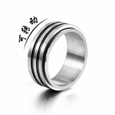 Nordic Men's Titanium Steel Rotating Punk Ring SA1139