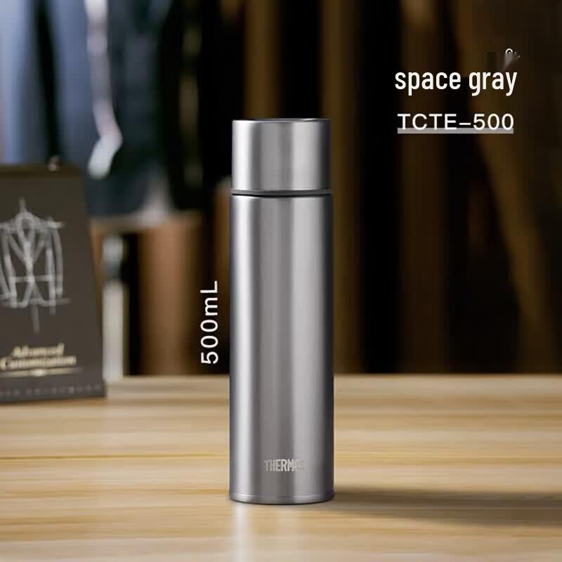 Thermos TCTE-500 Titanium Insulated Mug 0.5L