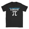 My Password Is The Last 8 Digits Of Tee Shirt for Unisex WoUnisex Graphic T Shirts Cotton Clothing