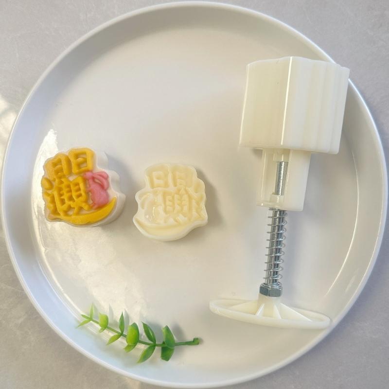 Hat Rabbits Moon Cake Press Molds Cookie Stamps Chinese MidAutumn Moon Cake Maker Decorating Tool for Making Cookie