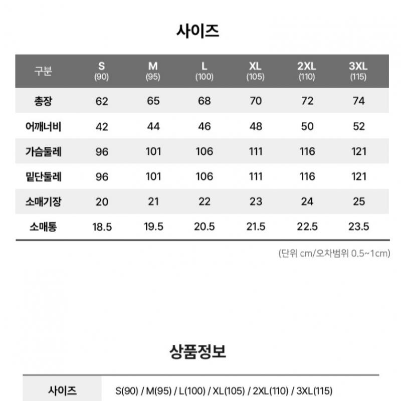 Puma 24ss Puma Bodywear Hybrid Air Dot Short Sleeve Undershirt